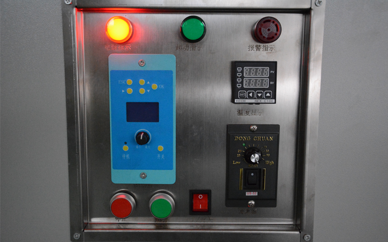 揚聲器uv固化機(jī).jpg